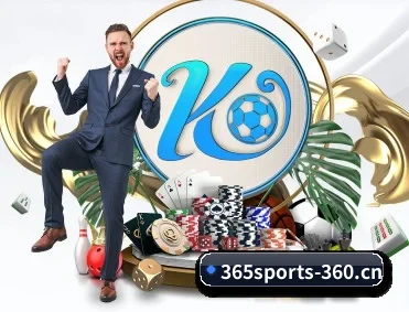 365体育 APP 深度功能 - 365 SPORTS